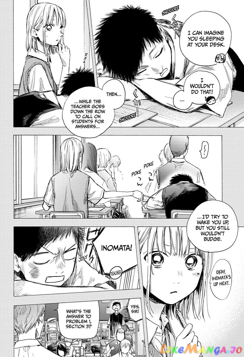 Blue Box, Chapter 48 image 15